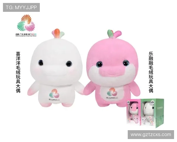 十五运香港主媒体中心启用：融赛事与港味于维多利亚港畔